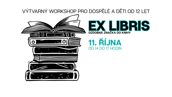 Ex libris