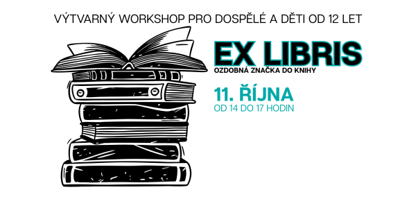 Ex libris